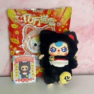 Baby Three โ Billionaire Cat Series- Black Cat โ Special Eyes Edition (Revealed)