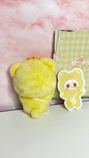 Yooki - Take a Bite Of Bear - Cheese Bear (Revealed)