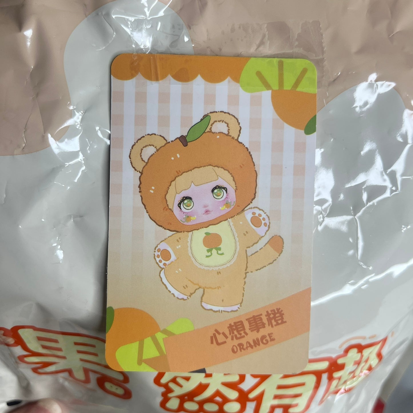 Nommi’s Interesting Fruits Plush Pendant – Orange (Confirmed) 🍊