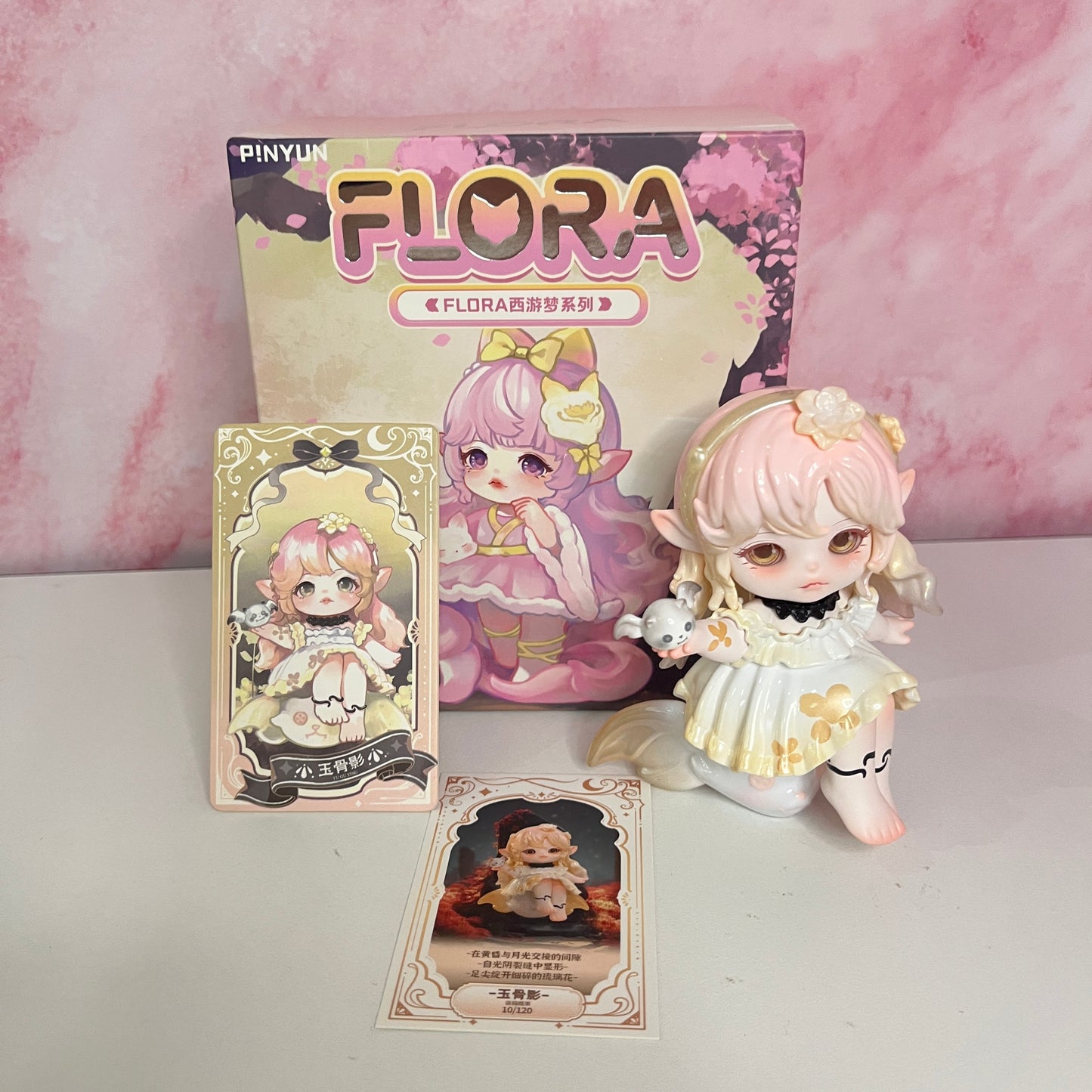 Flora-Journey To The West Dream Series- Bat (Revealed)