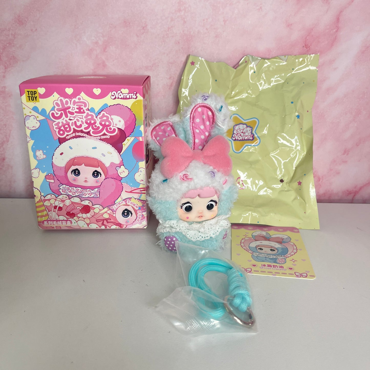 Nommi Baby Sweetheart Bunny Series Plush Figure - Frost Cream