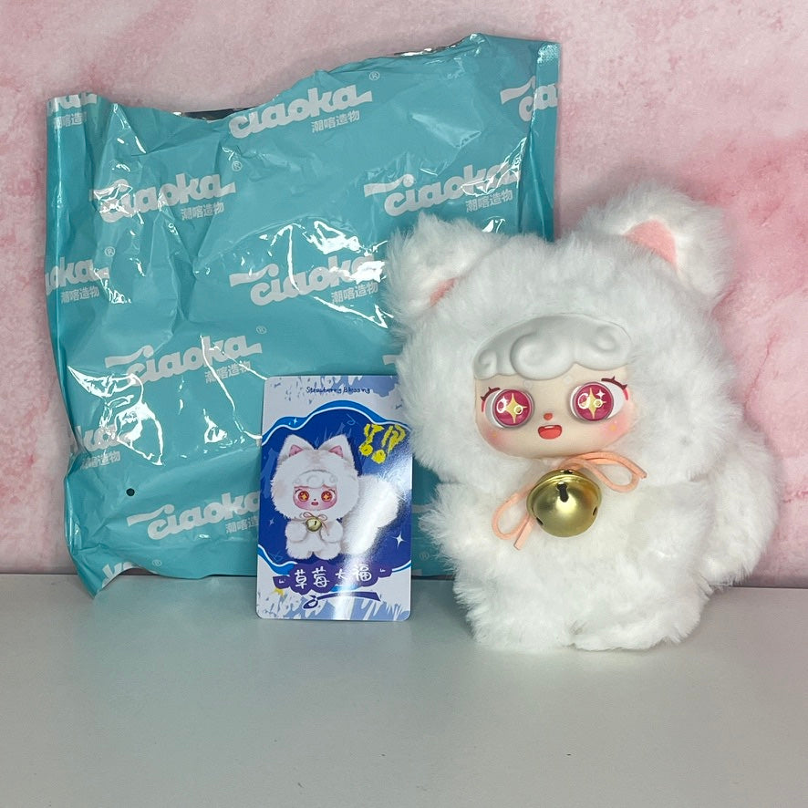 Lucky Meow IV Plush Series - With Body Plush Keychain - White Cat (Revealed)