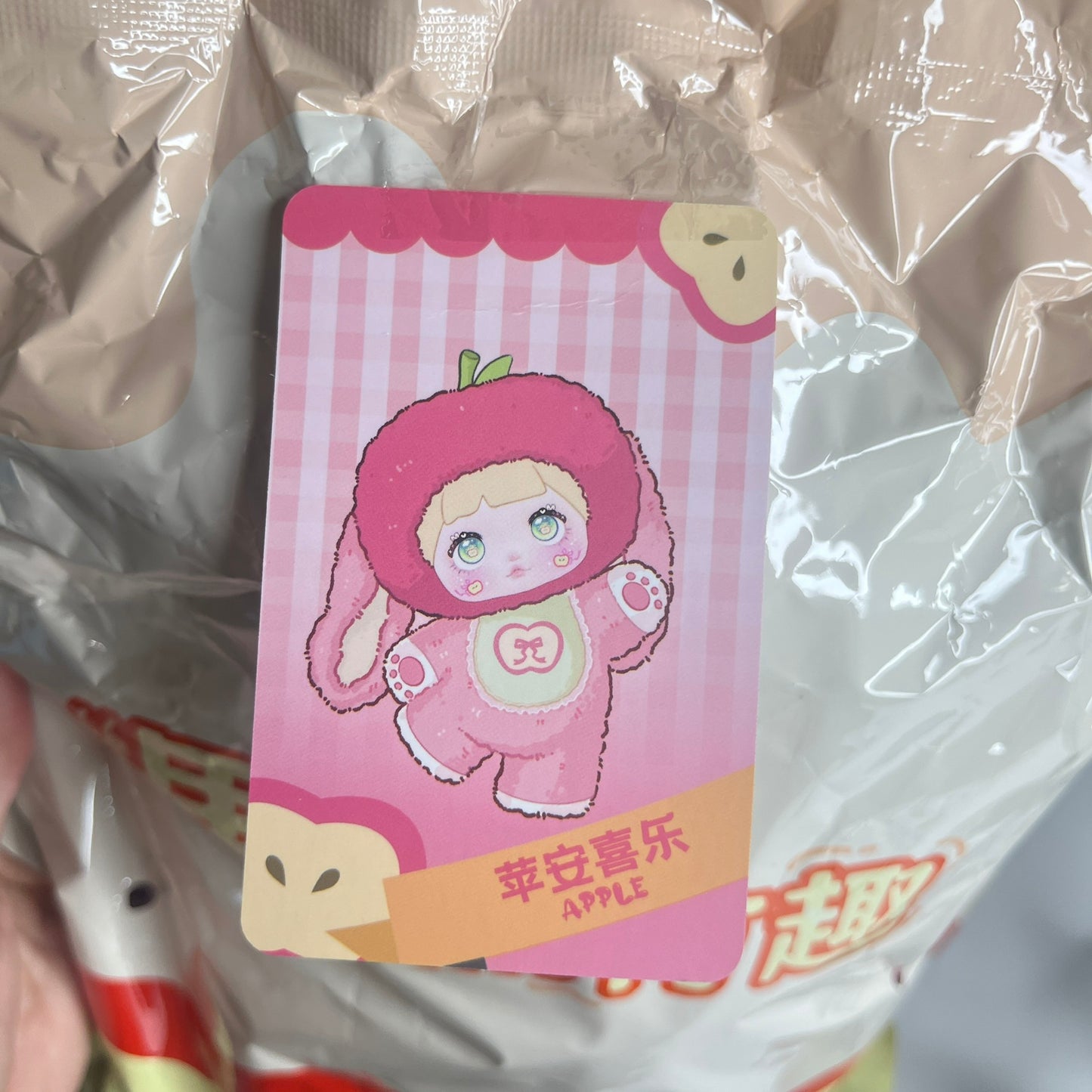 Nommi’s Interesting Fruits Plush Pendant – Apple (Confirmed)