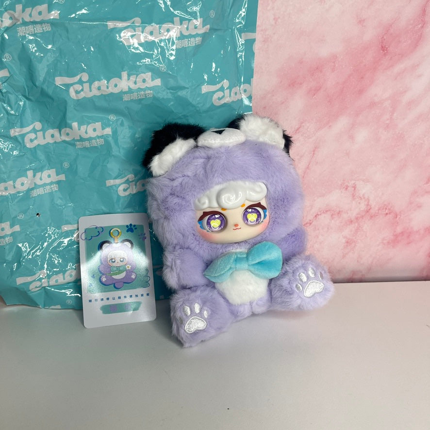 Lucky Meow IV Plush Series - With Body Plush Keychain - Purple Cat (Revealed)