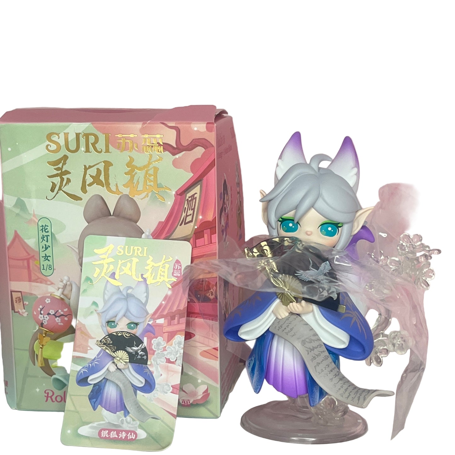 Suri Spirit Wind Town Series - Silver Fox Poet