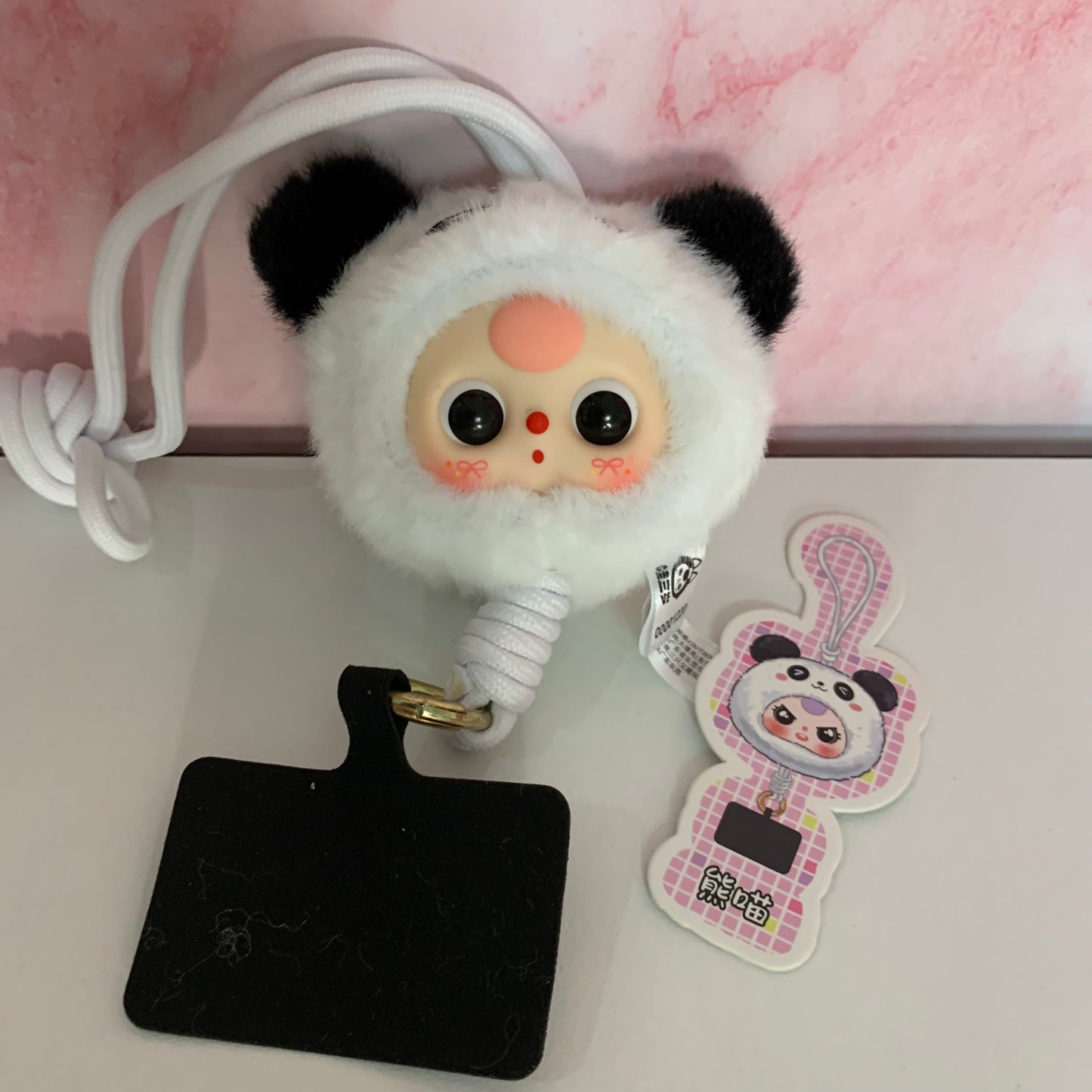 Baby Three Animal Plush Lanyard Series -Panda (Confirmed)