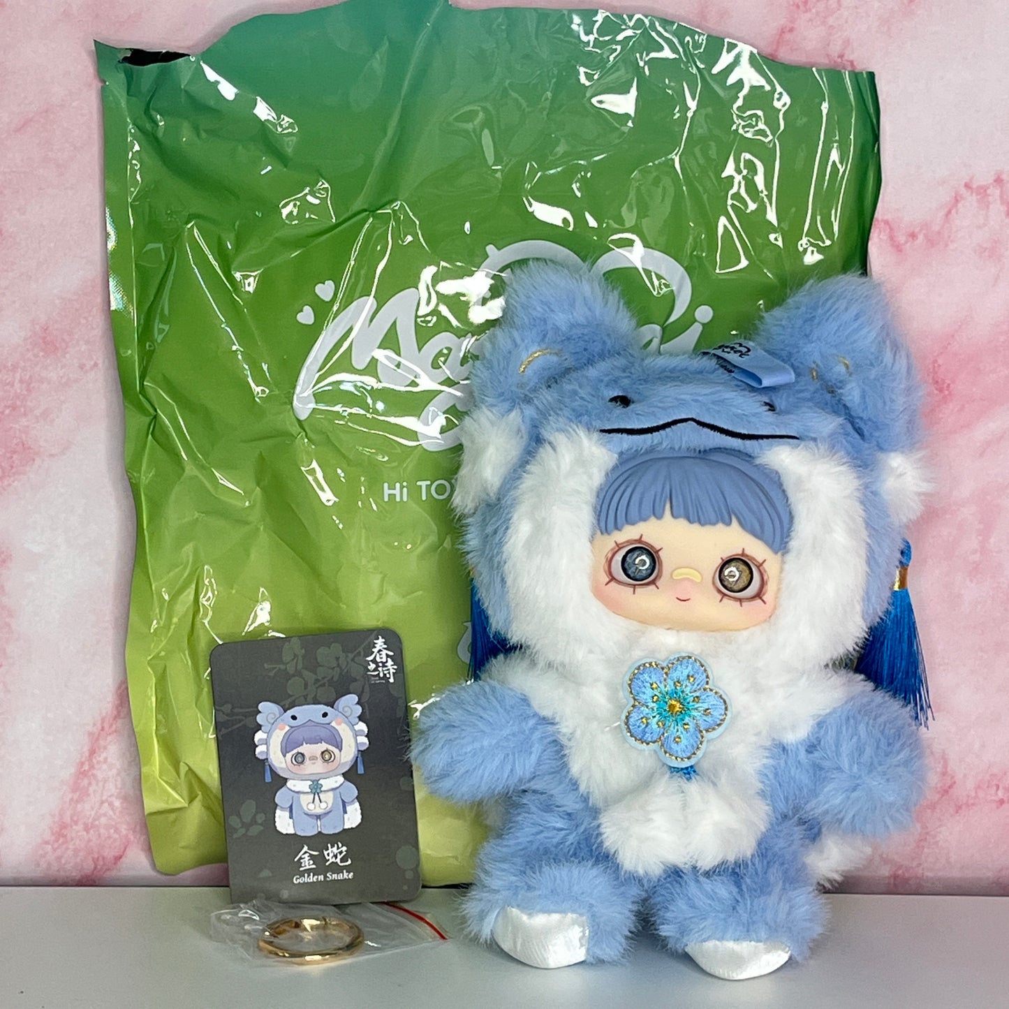 MayMei โ V3 Poem of Spring Series Plush โ Golden Snake