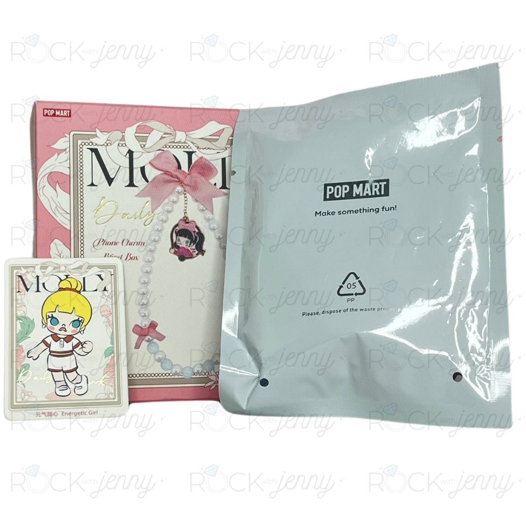 POP MART Molly Daily Look Phone Charm – Energetic Girl (Open Box, Sealed Bag)