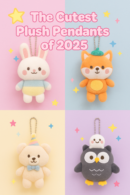 🌸 The Cutest Plush Pendants of 2025 🌸