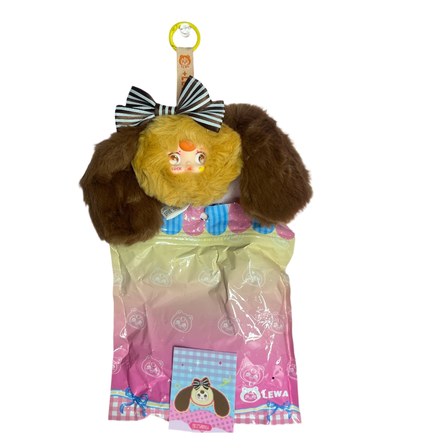 Yumi Unstoppable Sweetheart Series Mini Plush Key Chain - Brown Rabbit