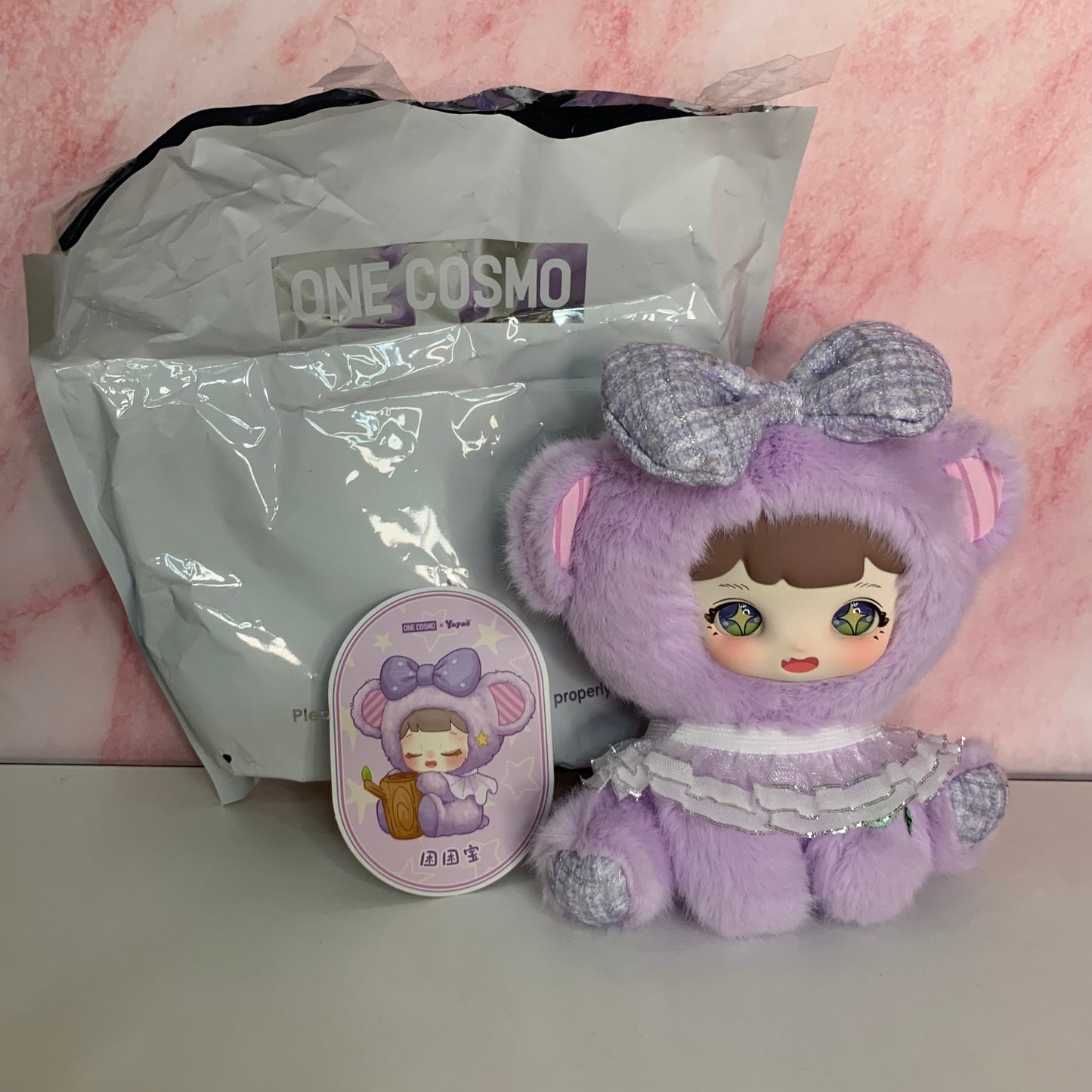 Yoyoo Soft Dream Series Plush - Sleepy Koala
