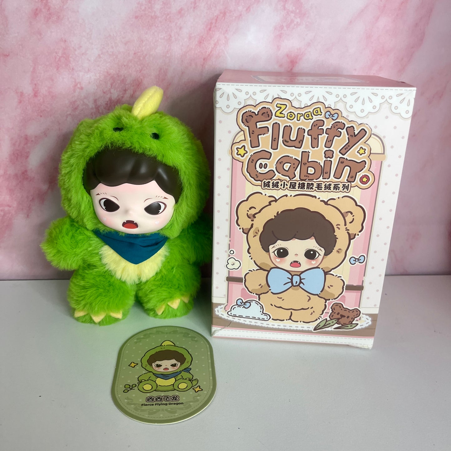 Zora Fluffy Cabin Plush Pendant - Dinosaur (Revealed)