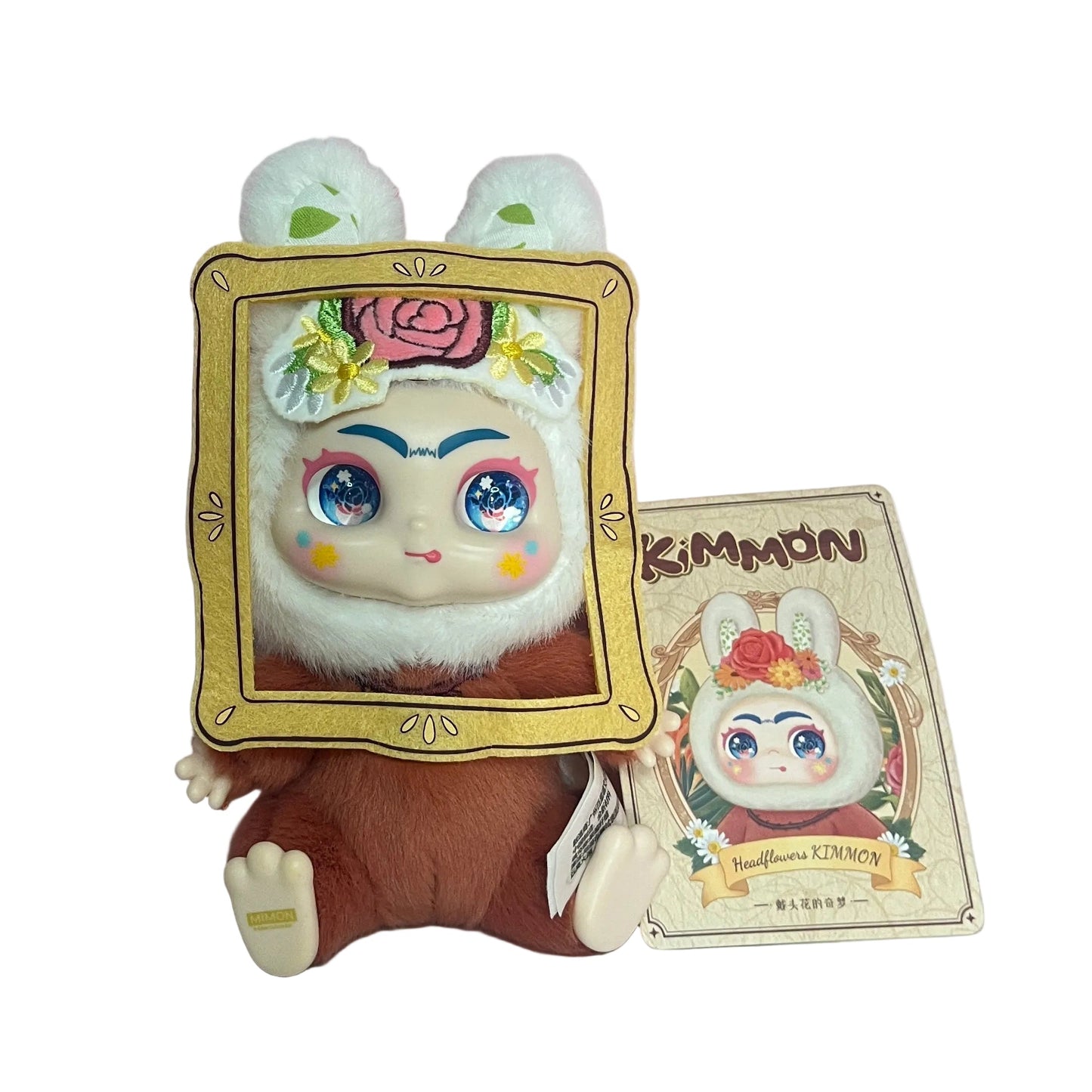 Kimmon - Frida Plush Pendant