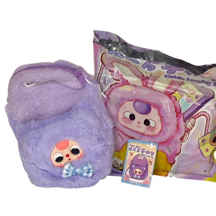 Baby Three-Phone Bag Plush - Slipper (Revealed)