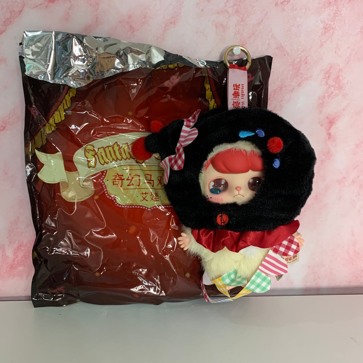 AVE Fantasy Circus Plush Series - Plush Pendant - Black