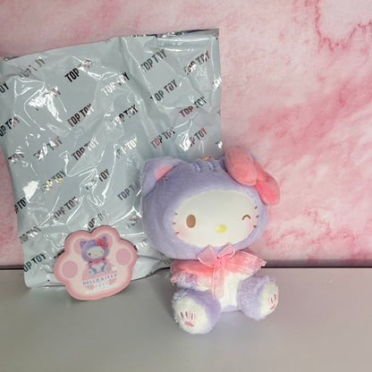 Hello Kitty – Play With Kittens Plush Pendant (Revealed)