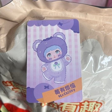 Nommi’s Interesting Fruits Plush Pendant – Blueberry (Confirmed) 🫐