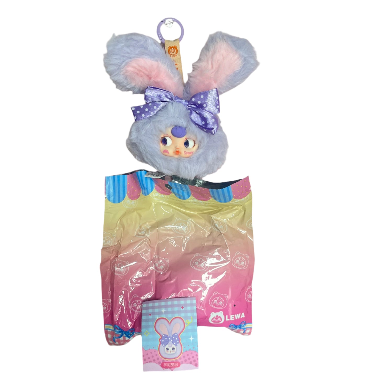 Yumi Unstoppable Sweetheart Series Mini Plush Key Chain - Purple Rabbit