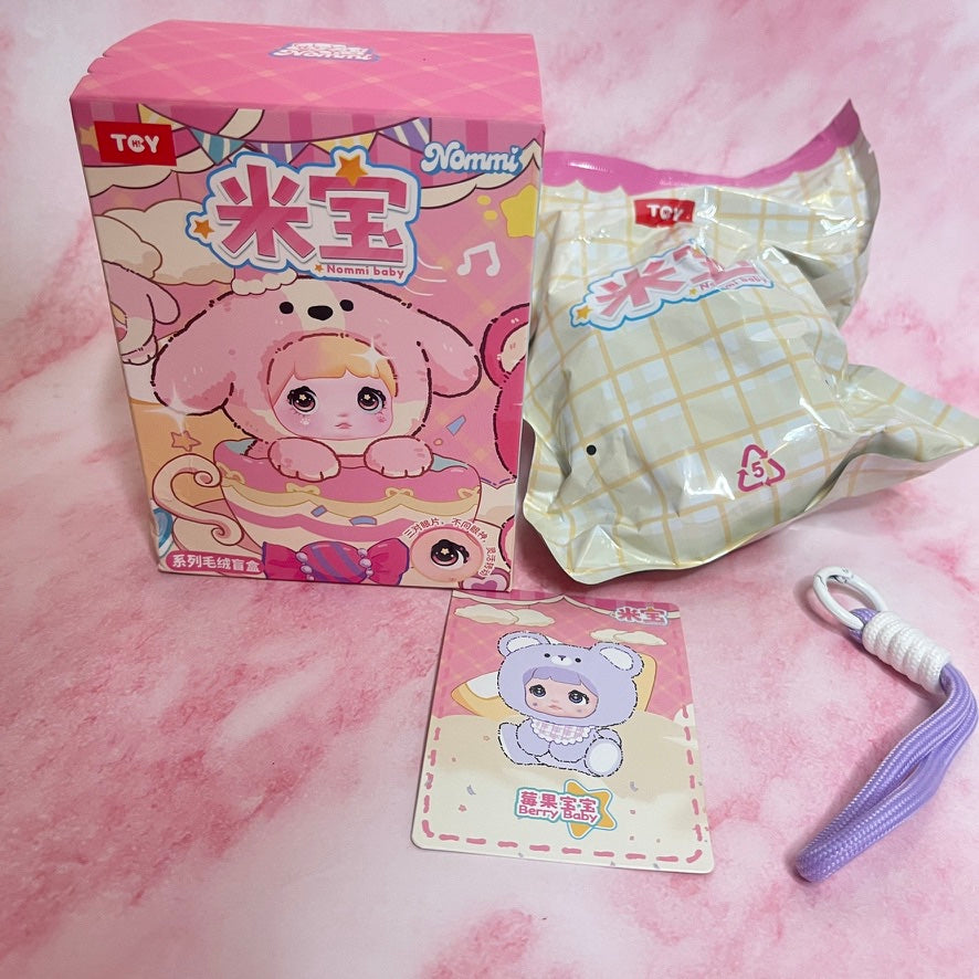 Nommi Baby - Berry Baby (Confirmed, Sealed in Bag)