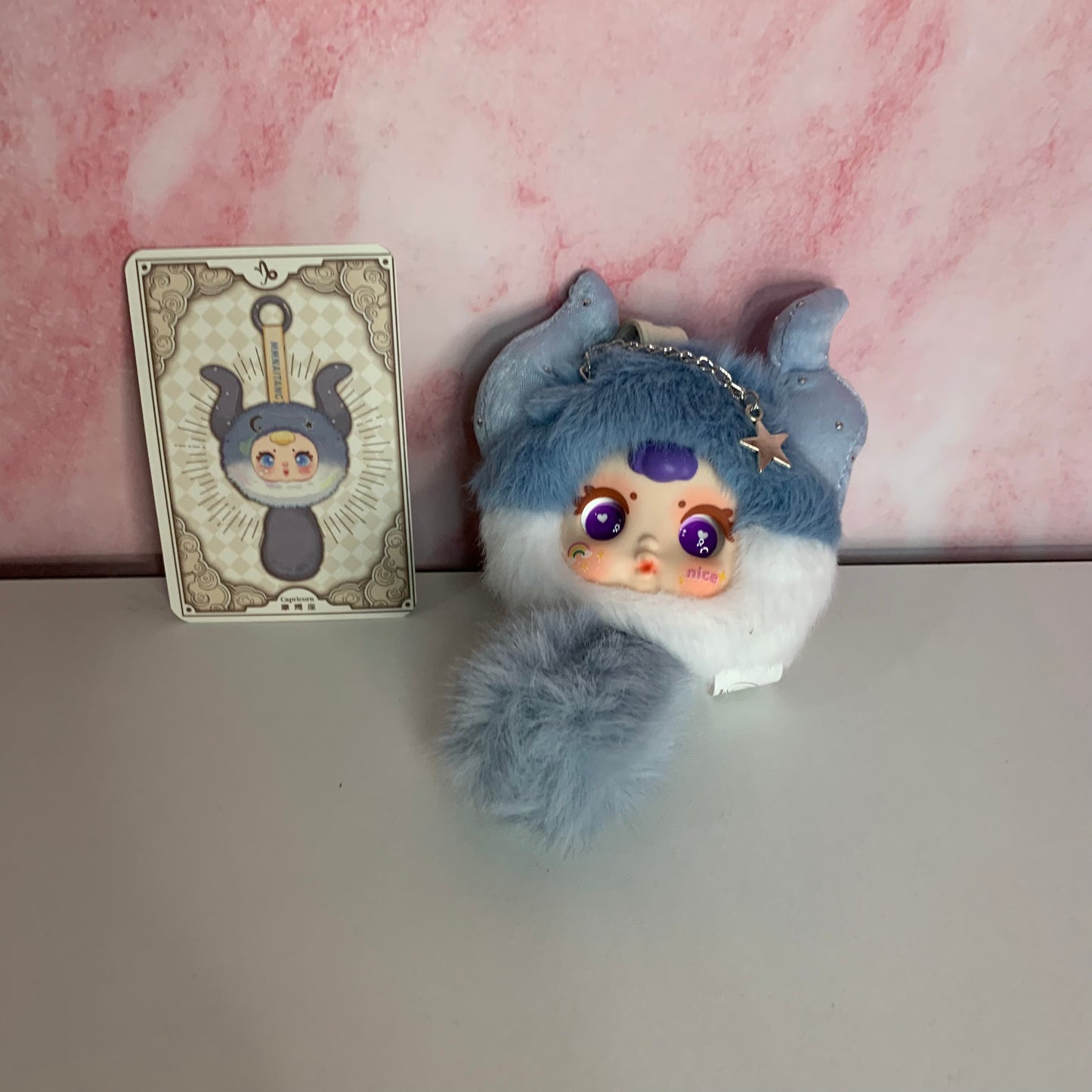 MM Milk Candy Cute Zodiac Signs Plush - Capricorn (Revealed)