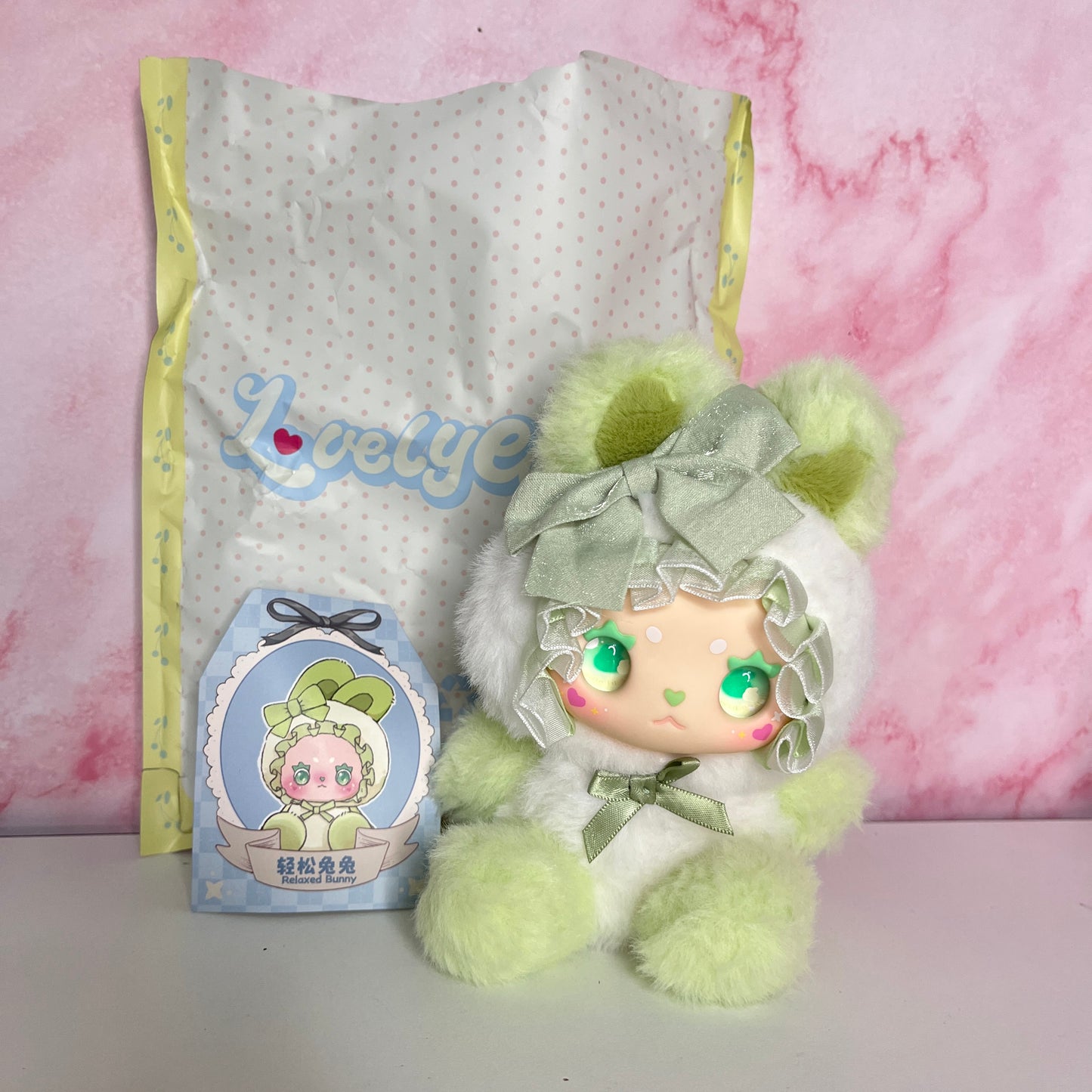 Lovely Emma Bunny - Lime Green
