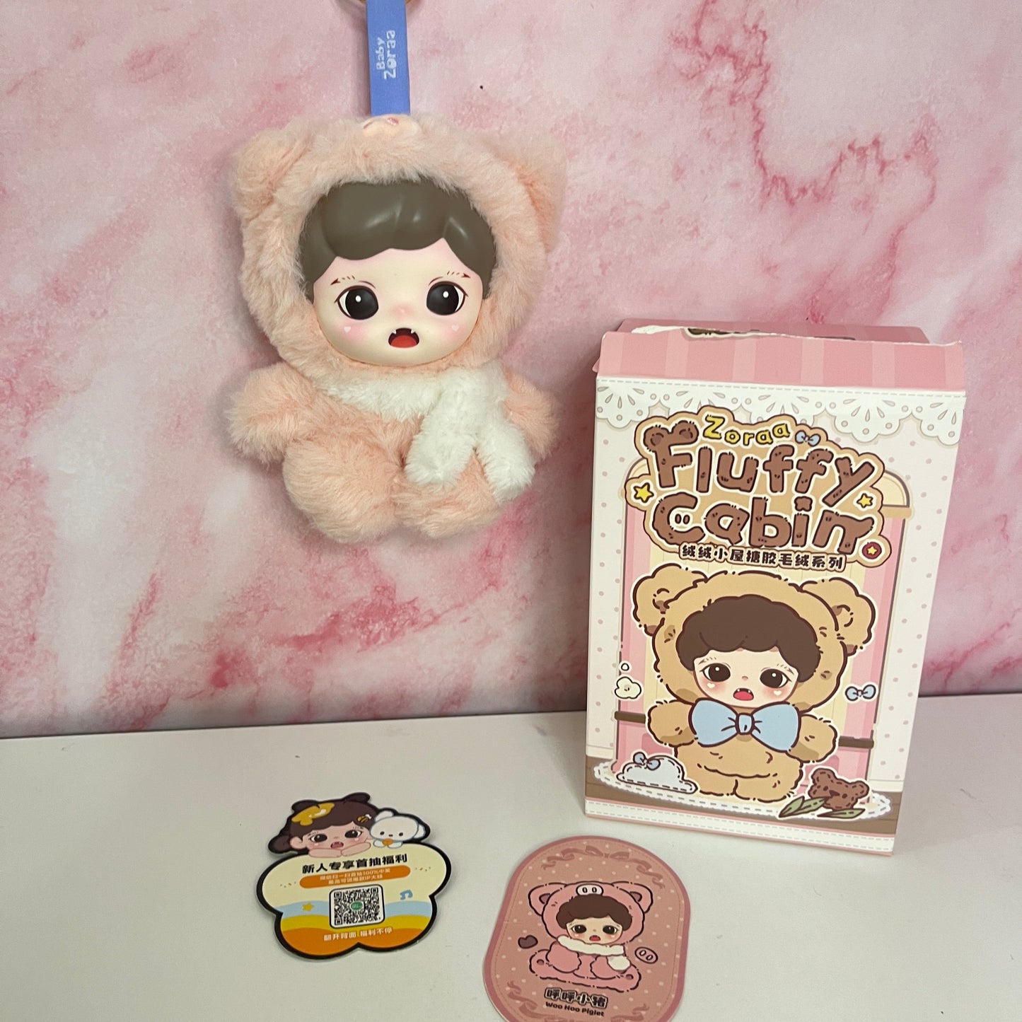 Zoraa Fluffy Cabin Series Vinyl Plush - Woo Hoo Piglet (Revealed)