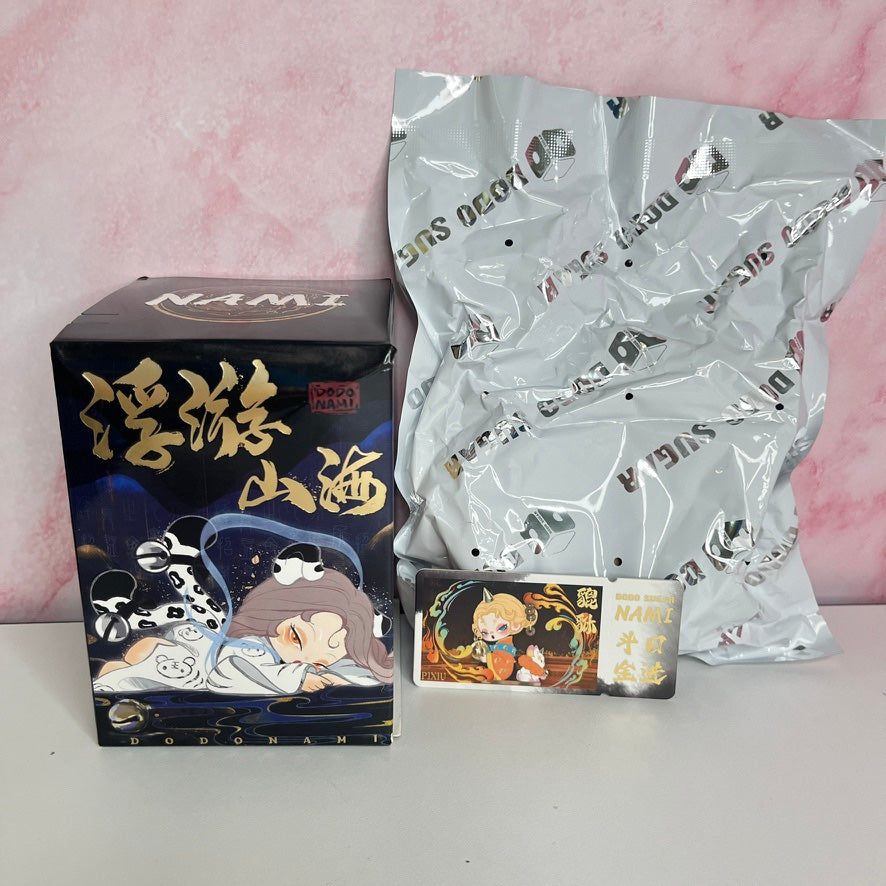 DODO NAMI Floating Mountains and Seas Series - Pixiu (Confirmed)