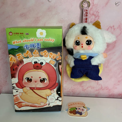 Baby Three: Chubby Bean "What Should I Eat" Series Plush Pendant (Revealed) - Cow