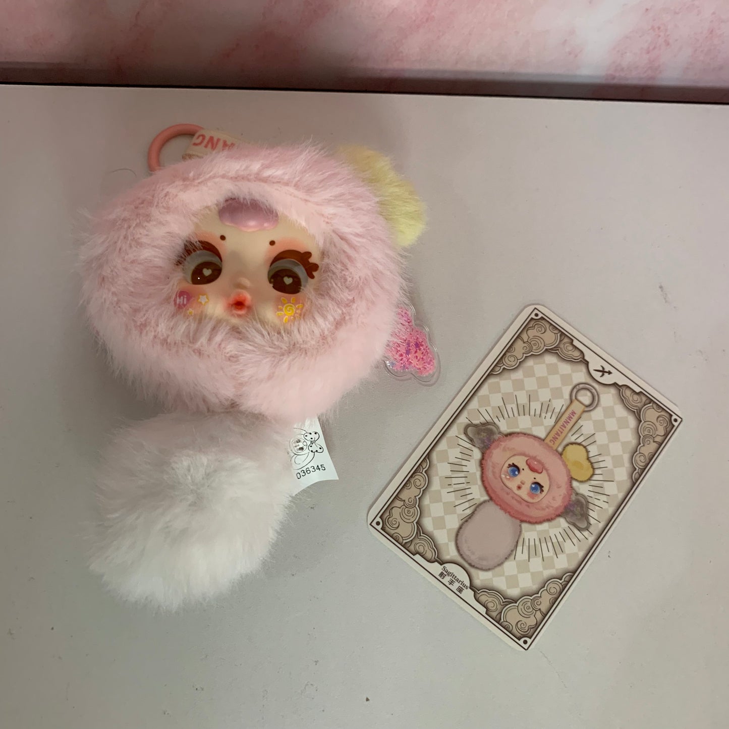MM Milk Candy Cute Zodiac Signs Plush Series - Sagittarius