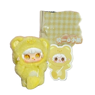 Yooki - Take a Bite Of Bear - Cheese Bear (Revealed)