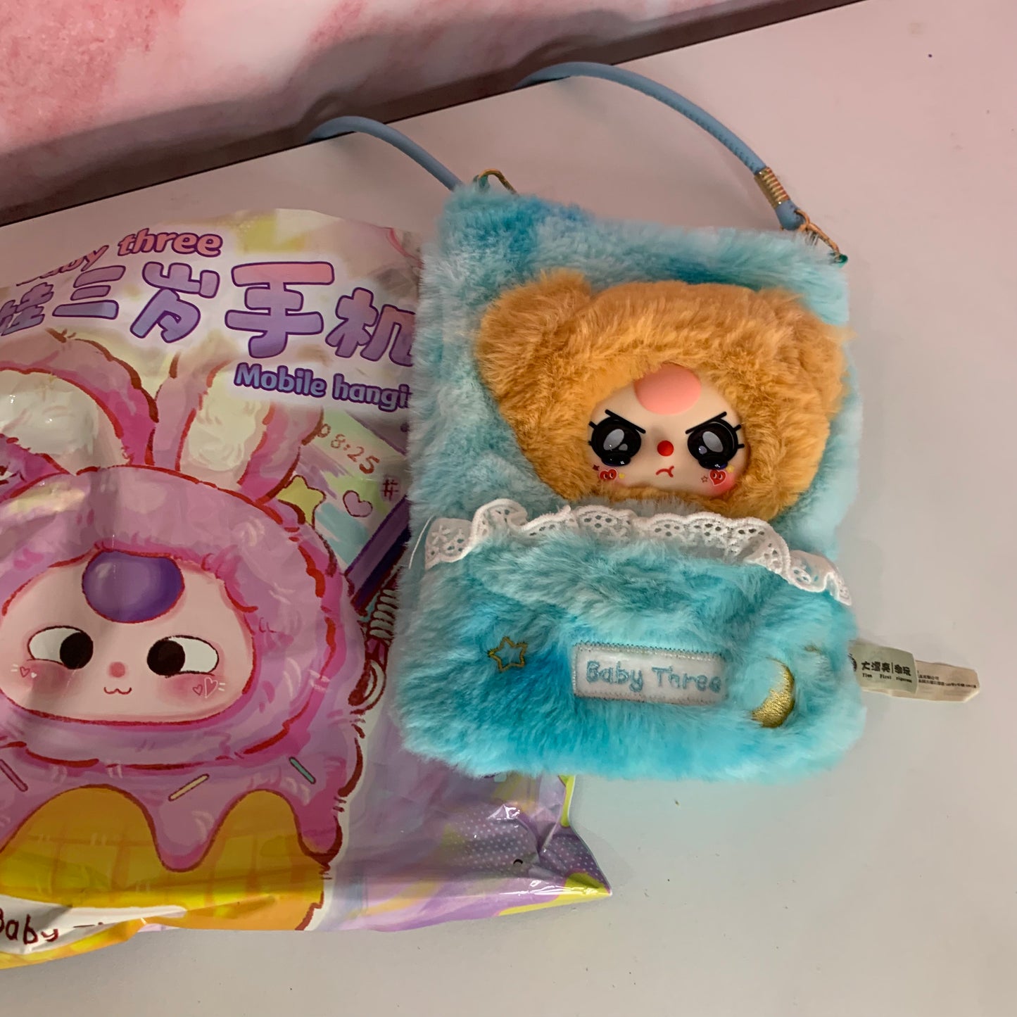 Baby Three Phone Bag Plush - Mint and Brown