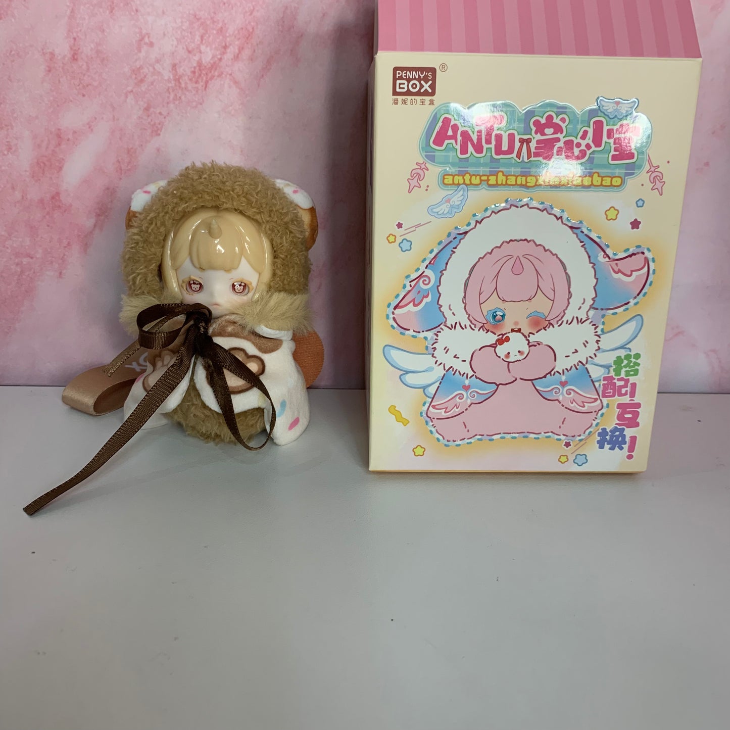 Antu Cute Petite Series Plush - Cookie Bear (Revealed)