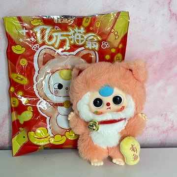 Baby Three – Billionaire Cat Series Plush – Orange Cat (Revealed)