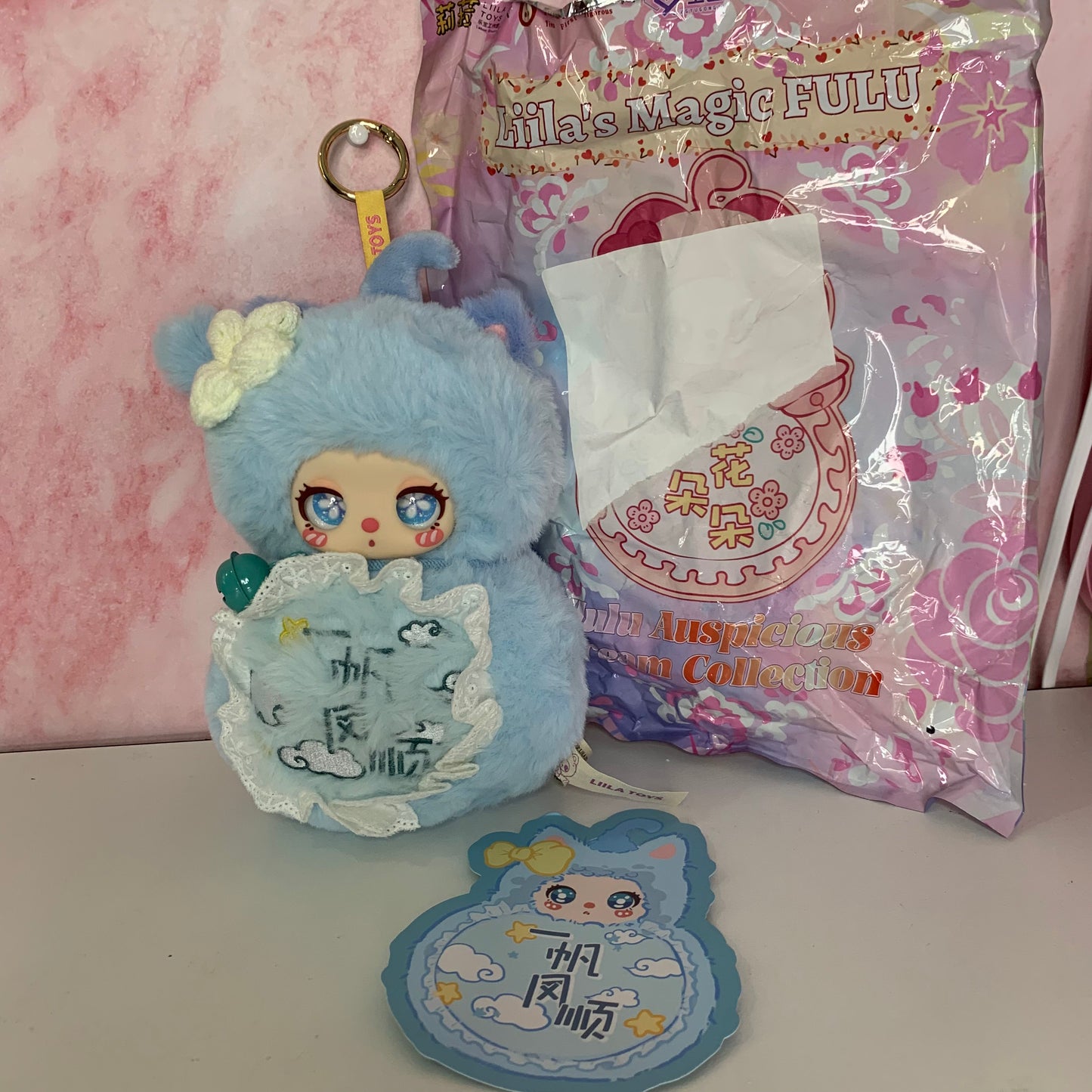 Baby Three Liila V5 Wonderful Gourd Series - Blue