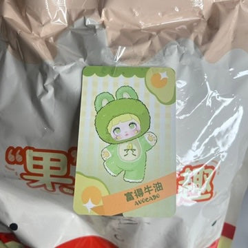 Nommi’s Interesting Fruits Plush Pendant – Avocado (Confirmed) 🥑