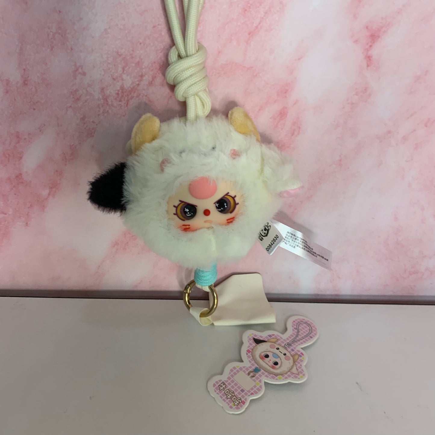 Baby Three Animal Plush Lanyard Series - Sheep with Special Eyes