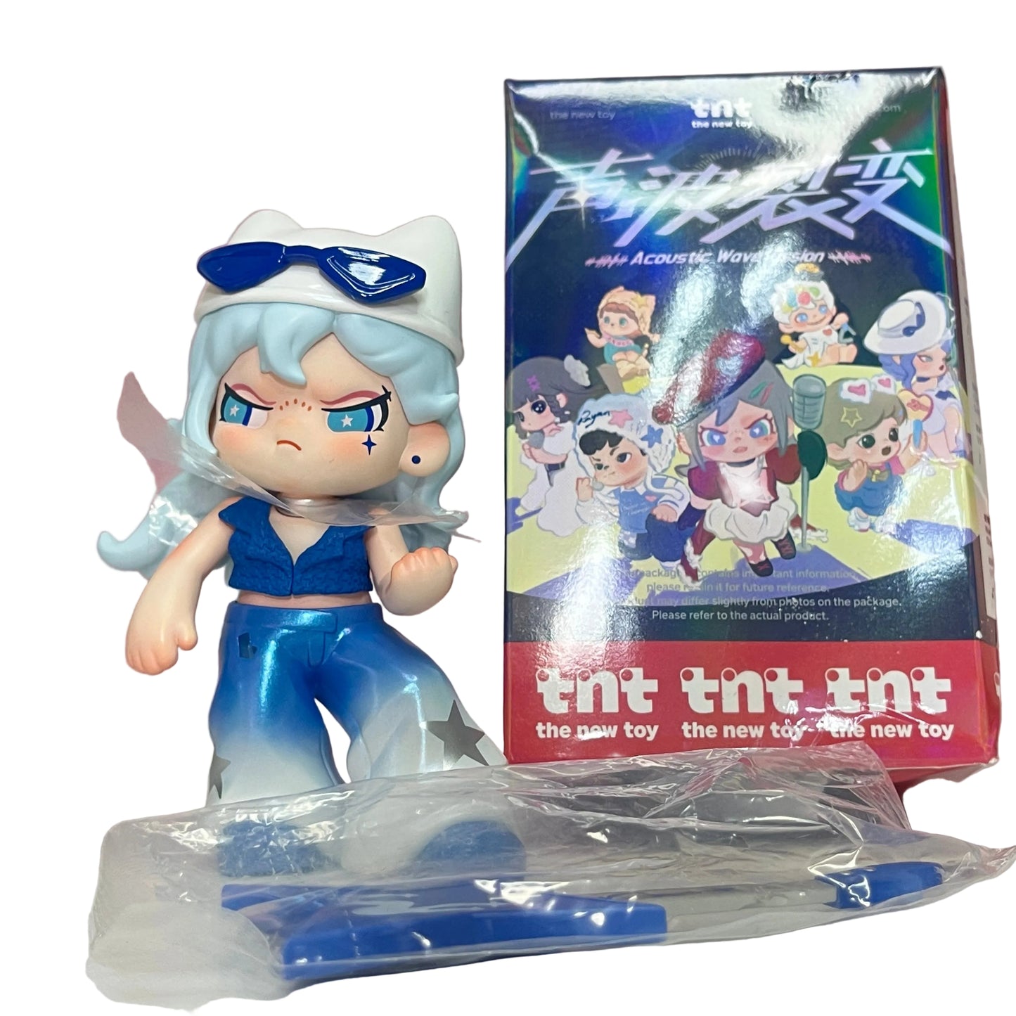 Dora Acoustic Fission Series – Guitar Player Vinyl Figurine