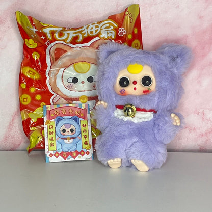 Baby Three – Billionaire Cat Series Plush – Purple Cat (Revealed)