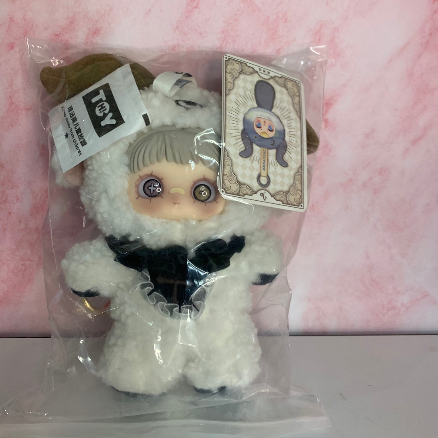 Maymei Dark Forest Series - Fiend White (Revealed)