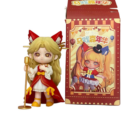 Miroo Singer Figurine