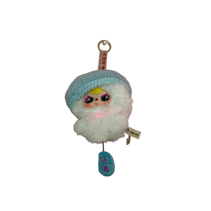 Baby Three- Sunny Baby Series Plush - White with Blue Hat