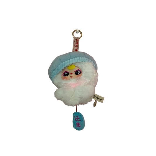 Baby Three- Sunny Baby Series Plush - White with Blue Hat