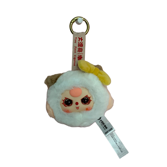 Baby Three Mini Plush Pendant - White Sheep
