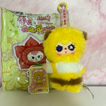 Baby Three - ‘Where‘s Spring?’ Series Plush - Bee (Fixed Eyes)