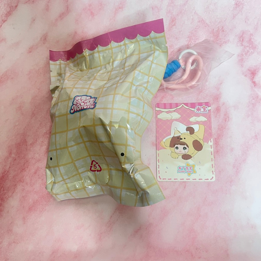 Nommi Baby - Puddy Baby (Confirmed, Sealed in Bag)