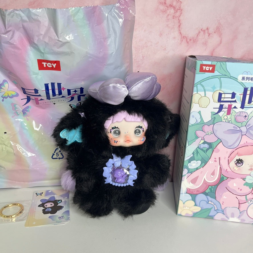 Nommi Fantasy World Series Plush - Eclipse (Confirmed)