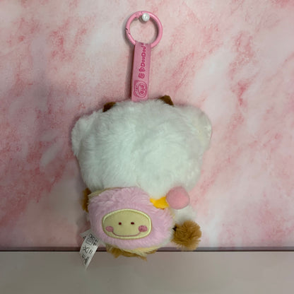 Sleepy Baby Doudou Lucky Delivery Series Plush - White & Pink