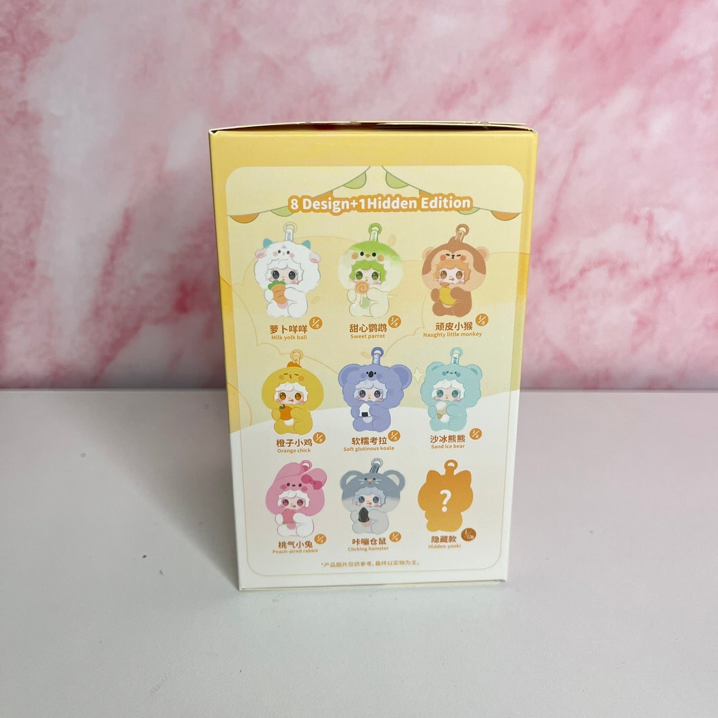 Yooki Hug Gourmet Restaurant - Mini Pendant Plush Blind Box (Sealed in Box)