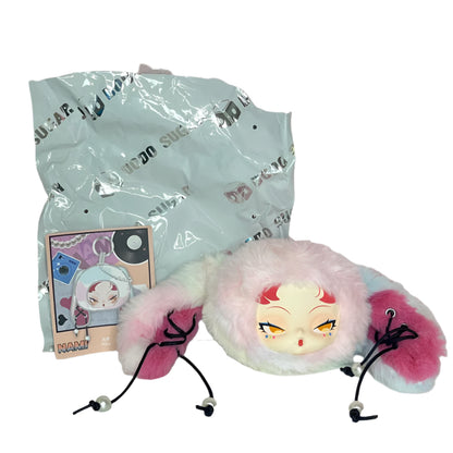 DODO NAMI Twinkle Bunny Plush Pendant – Pastel Pink (Confirmed) 🌸🐰