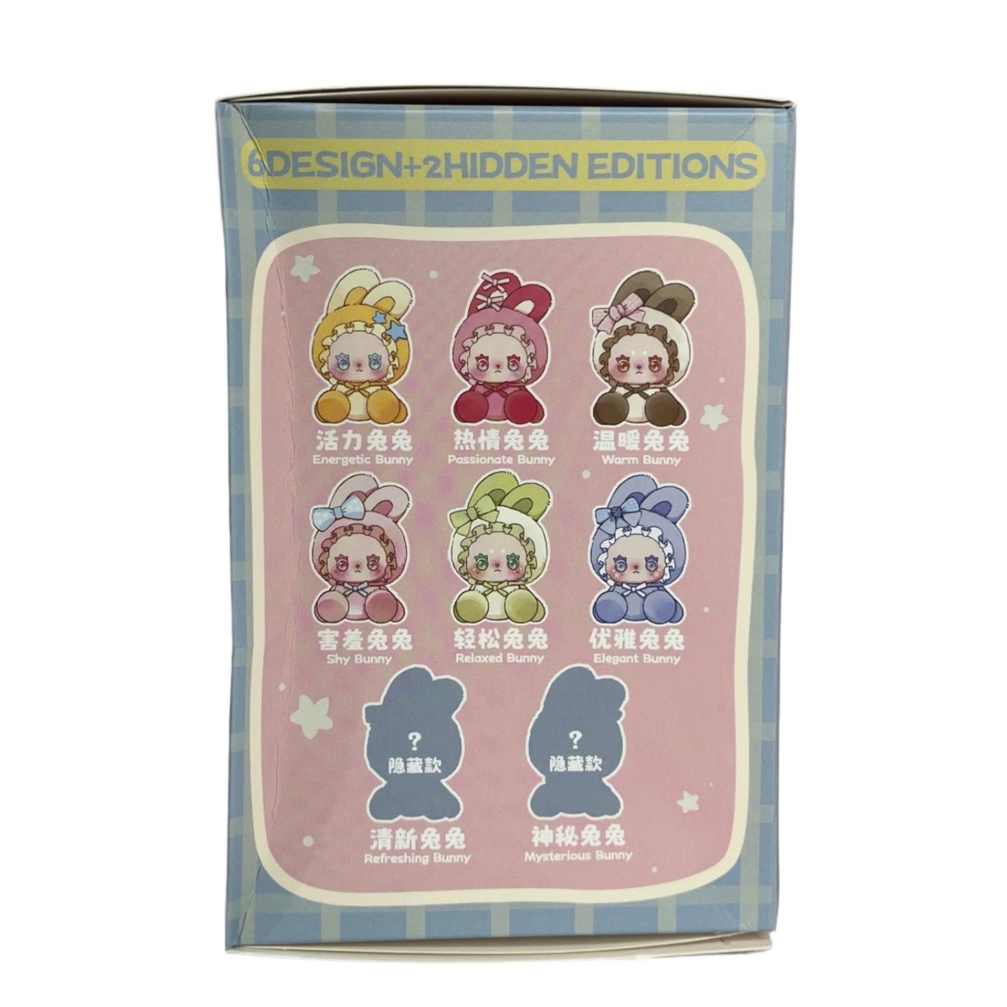 Lovely Emma Bunny - Blind Box